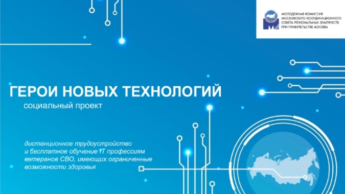 IMG 20250324 131852