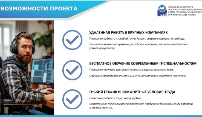 IMG 20250324 131953