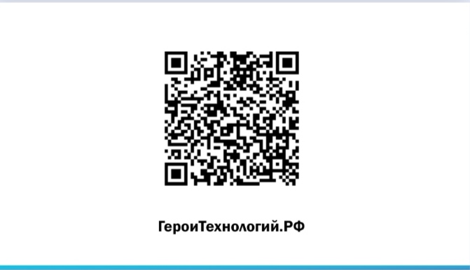 IMG 20250324 132033